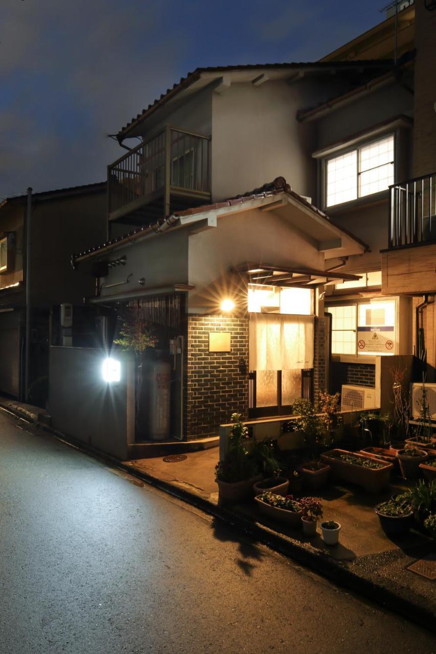 Tamaco In Kanazawa Dış mekan fotoğraf