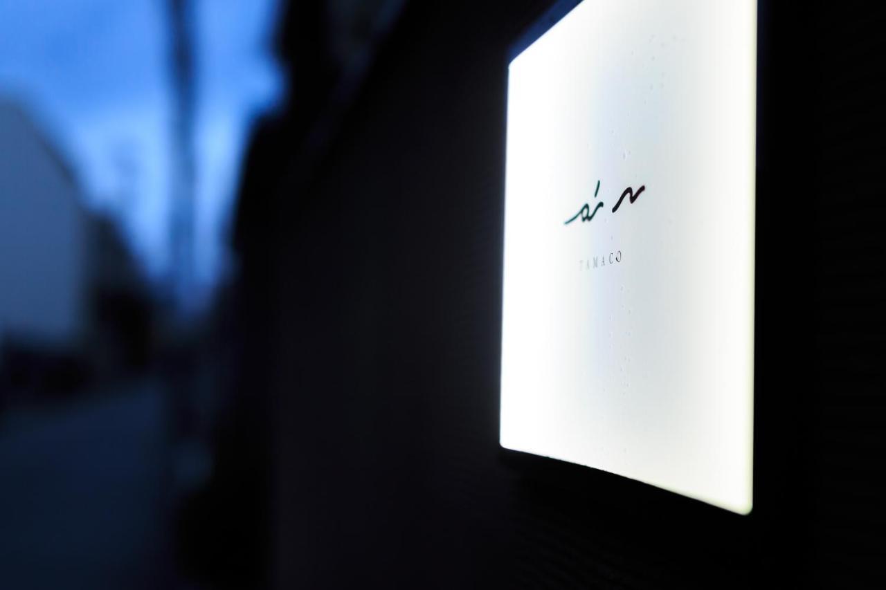 Tamaco In Kanazawa Dış mekan fotoğraf